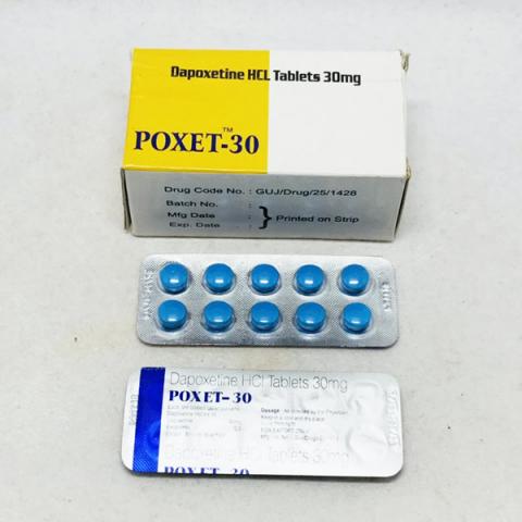 印度必利勁代購 30mg 印度POXET-30 10顆