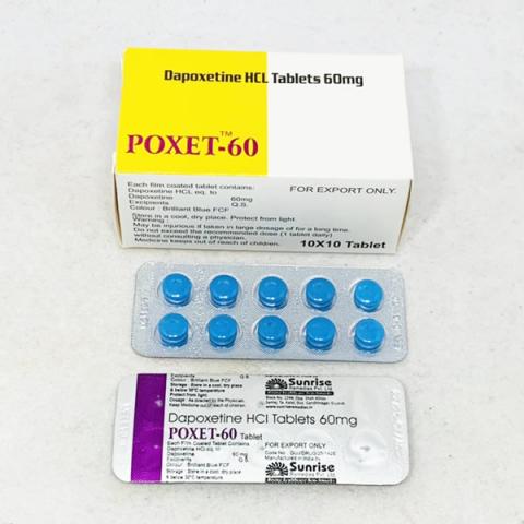 印度必利勁代購 60mg  印度POXET-60 10顆