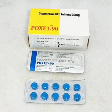 印度必利勁代購 90mg  印度POXET-90 10顆